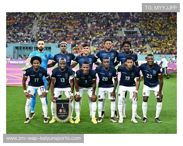 厄瓜多尔排球队在南美比赛中表现出色，厄瓜多尔拿了什么金牌