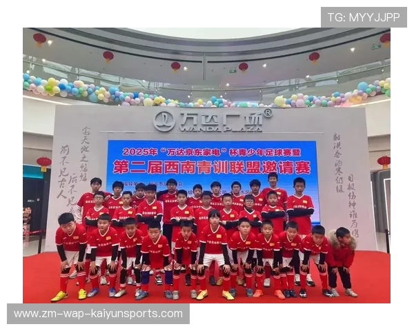 足球俱乐部在青训中推动透明财政与家长参与监督制度，足球俱乐部青训什么条件