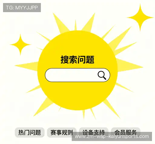 帮助中心